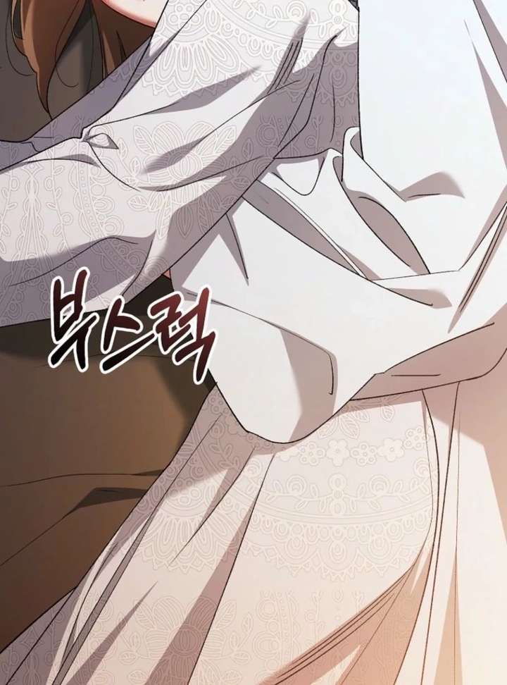 ch 47 19