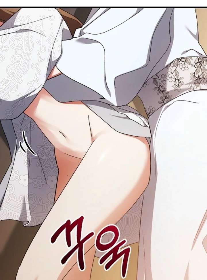ch 47 23