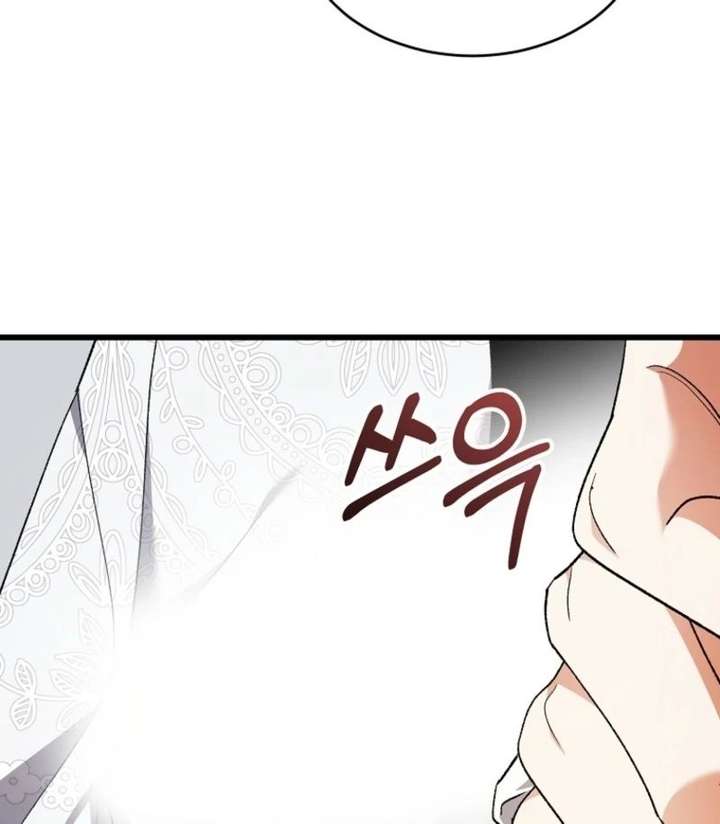 ch 47 27