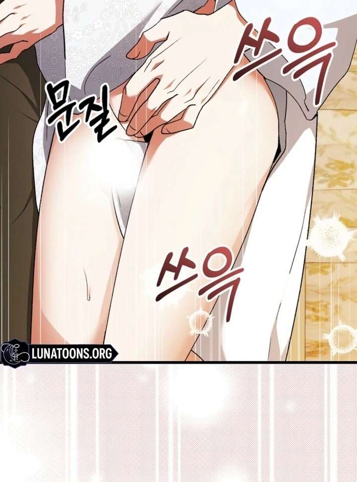ch 47 30