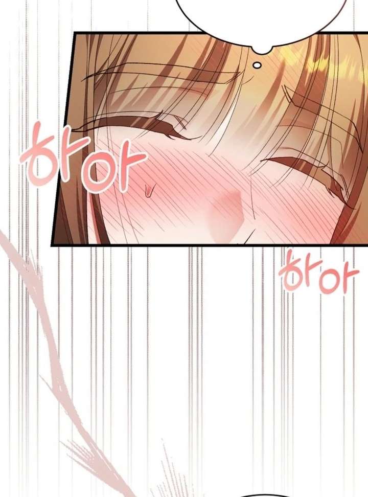 ch 47 36