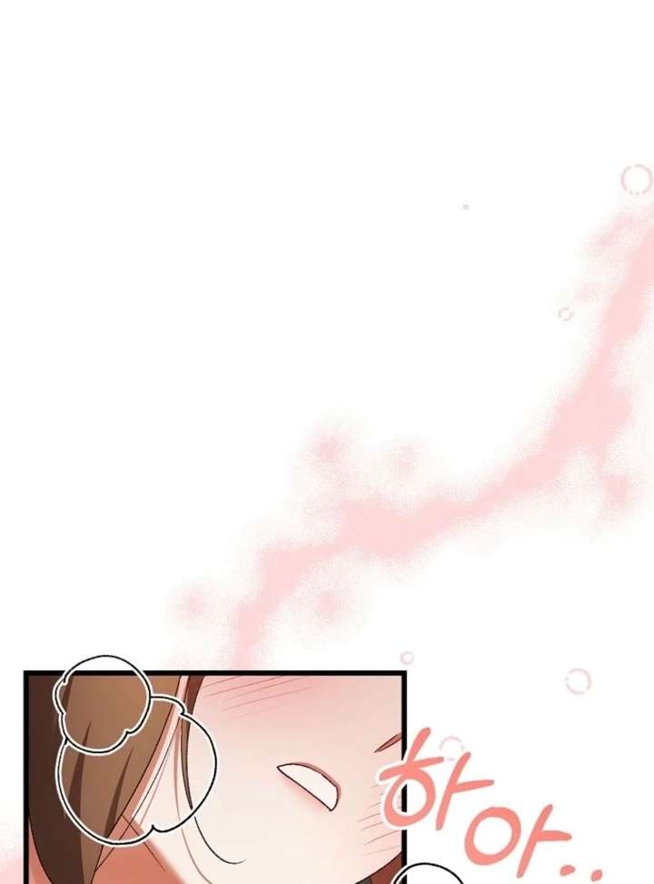 ch 47 48