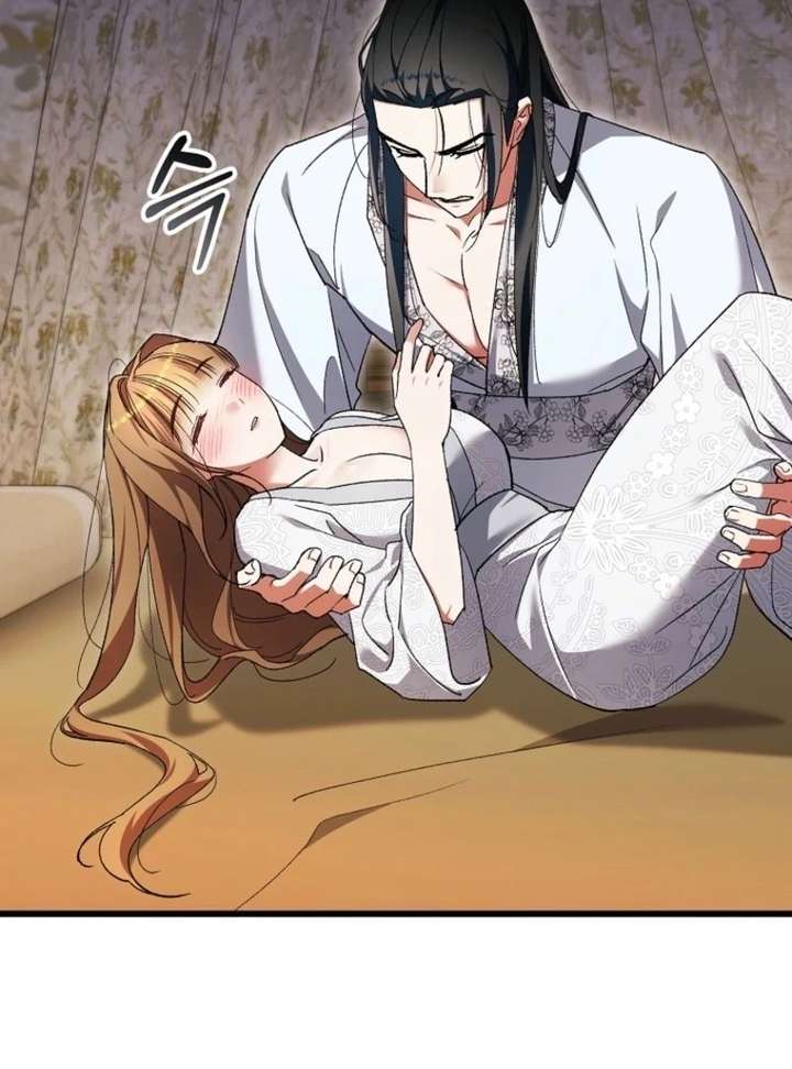 ch 47 5