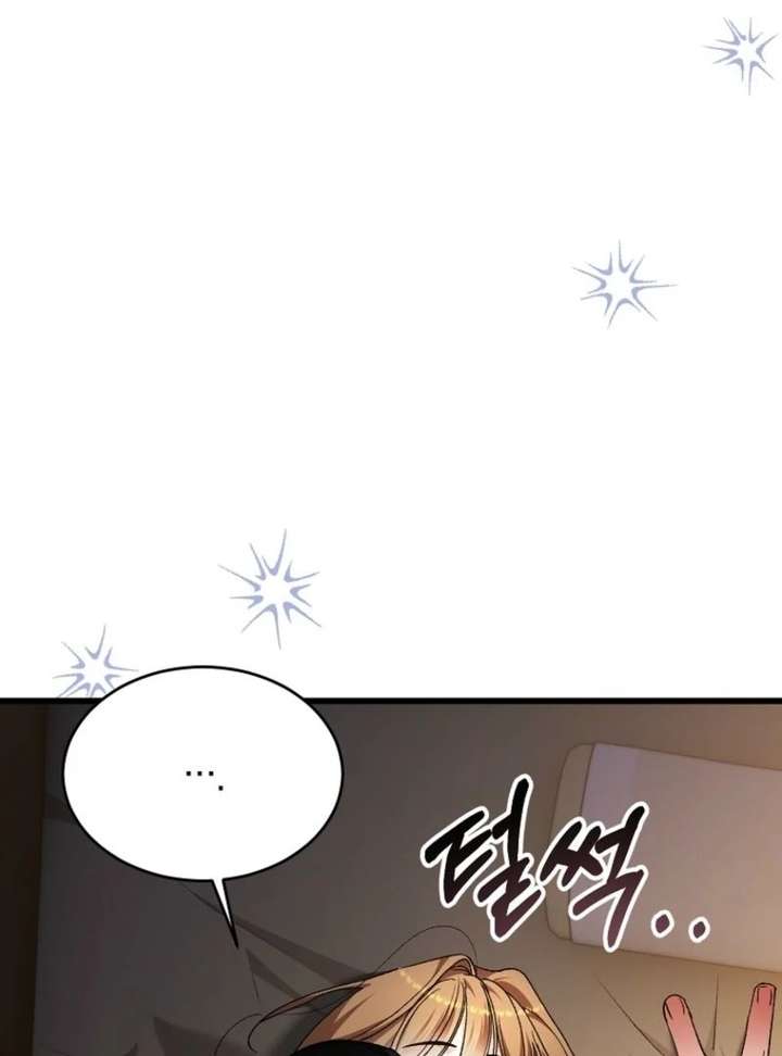 ch 47 6
