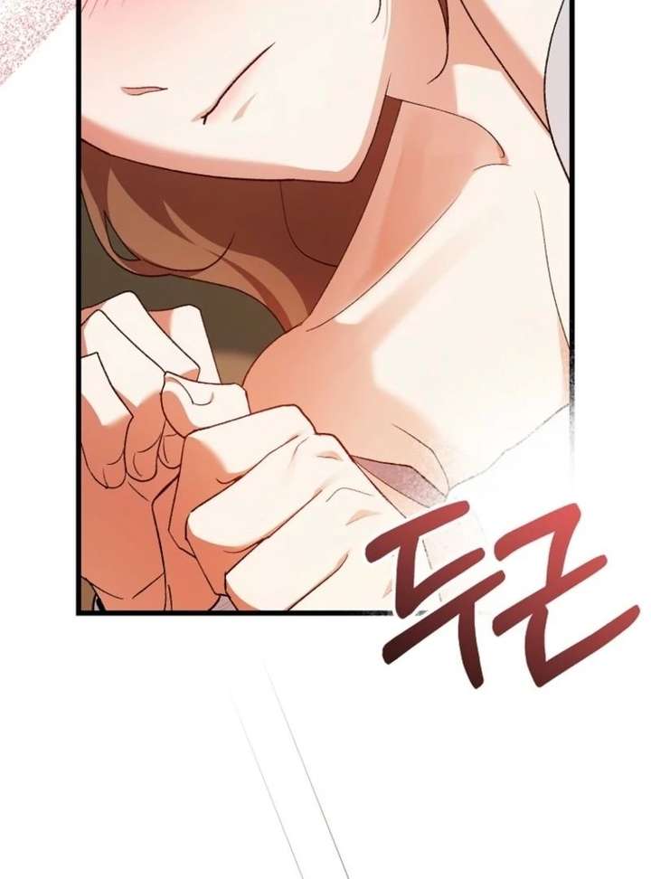 ch 47 60