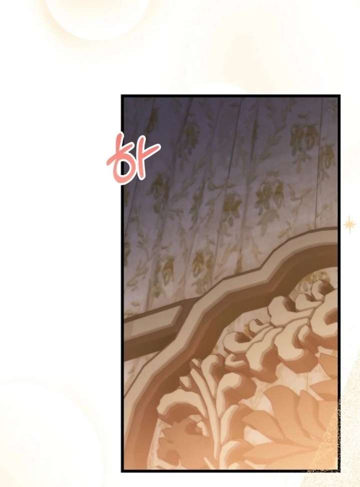 ch 47 93