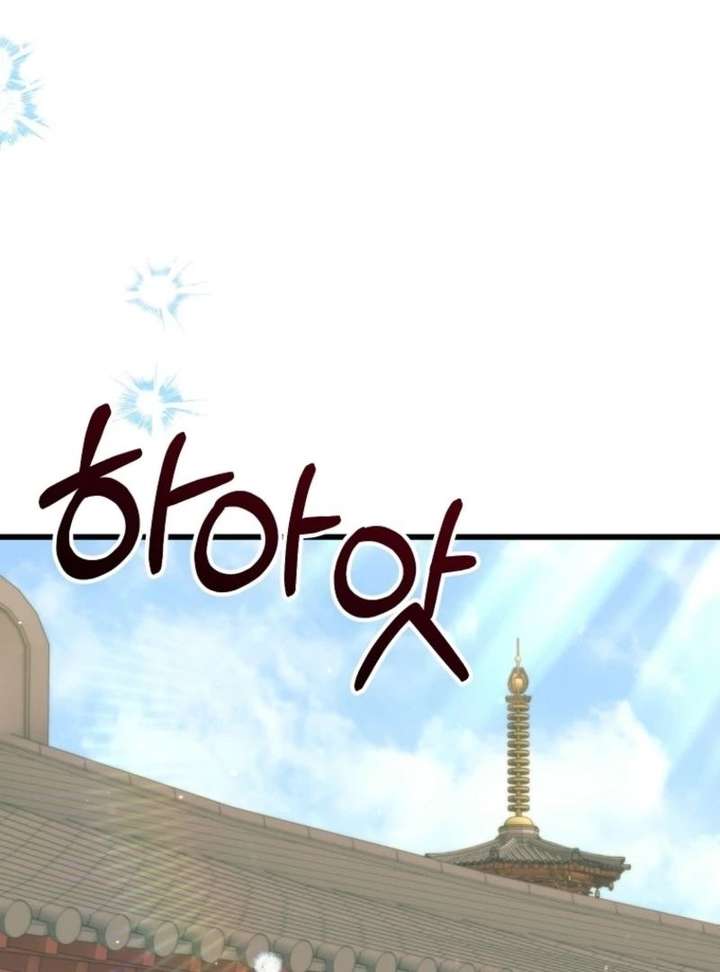 ch 47 97