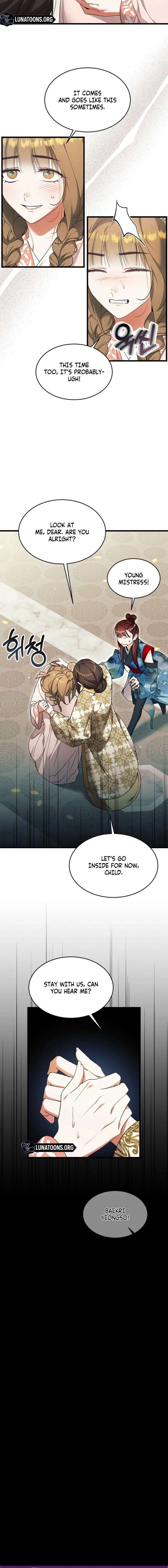 ch 48 14
