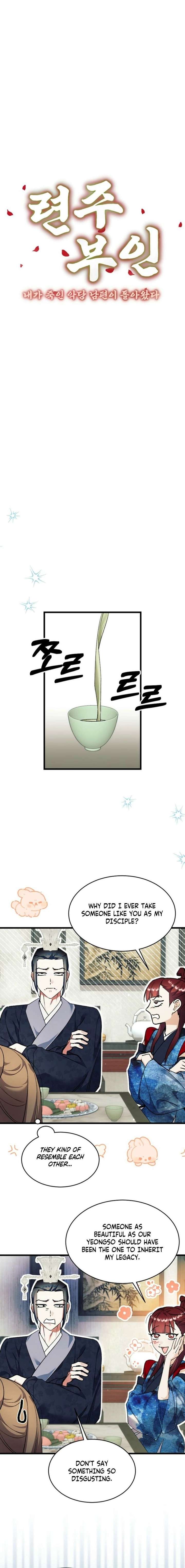 ch 48 6