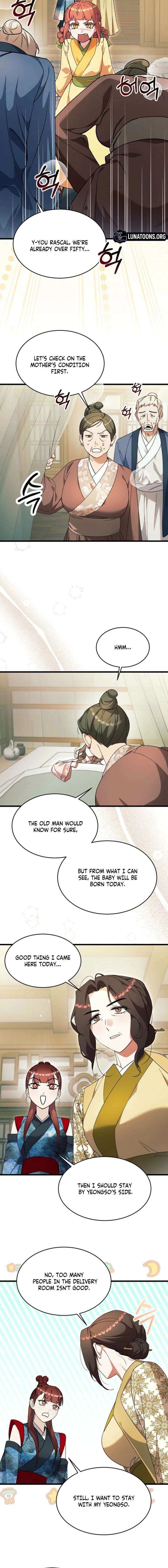 ch 49 2