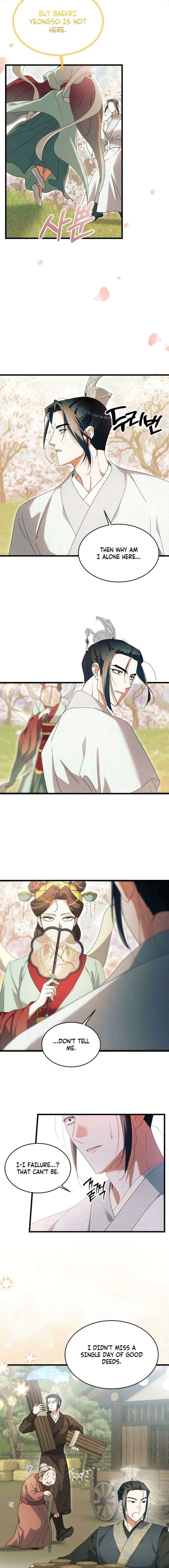 ch 50 2