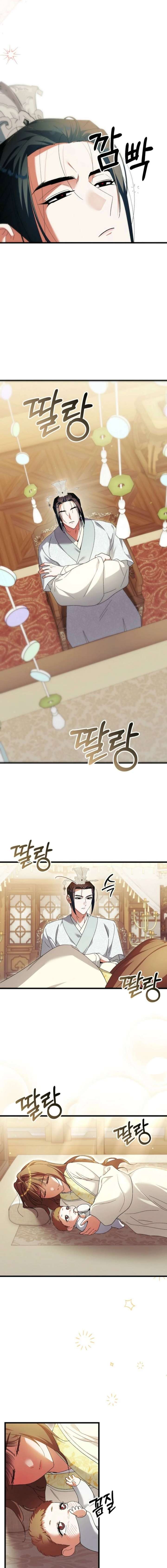 ch 50 9