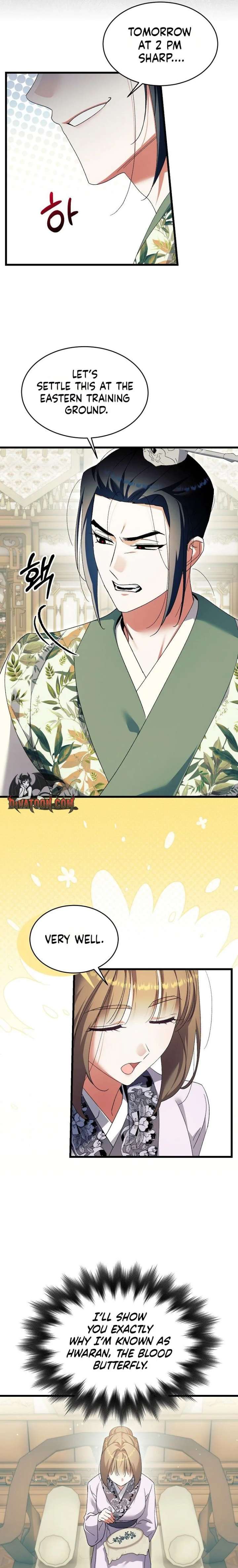 ch 51 16
