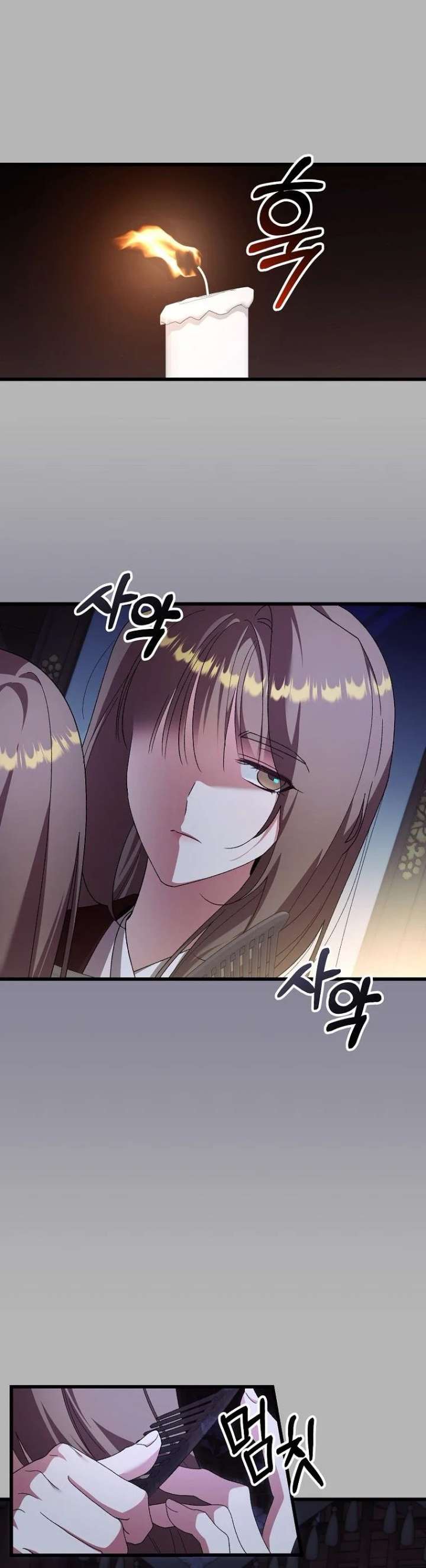 ch 51 18