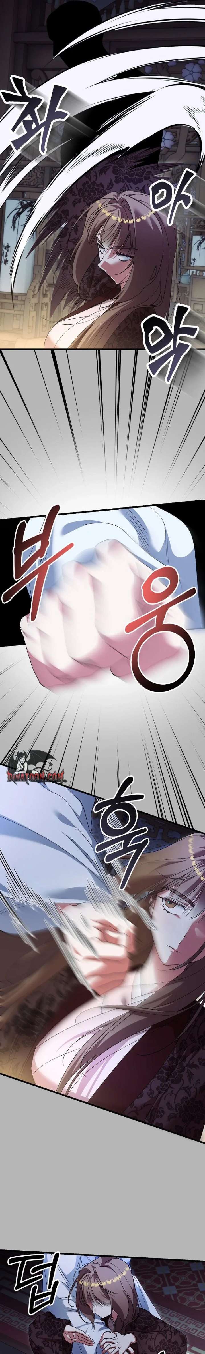 ch 51 19