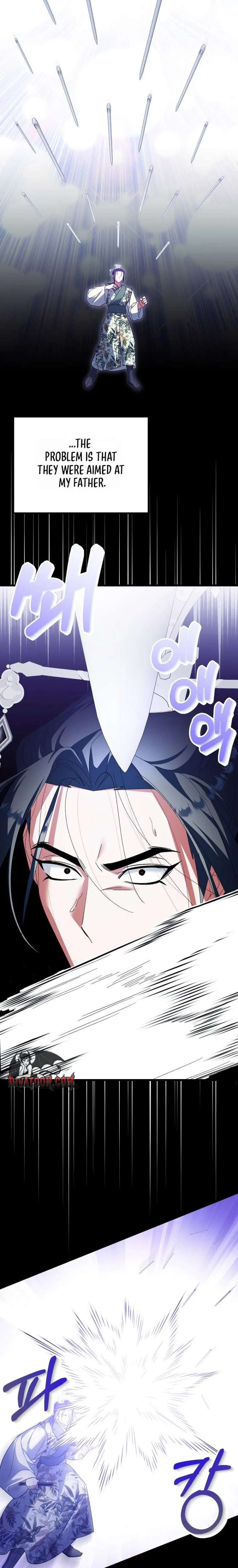 ch 51 2