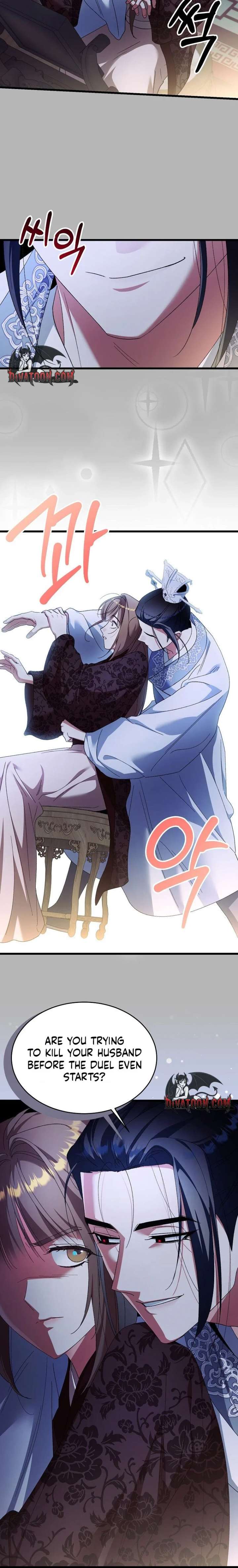 ch 51 20