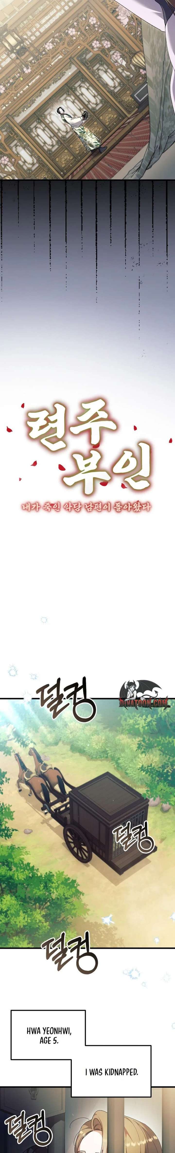ch 51 5