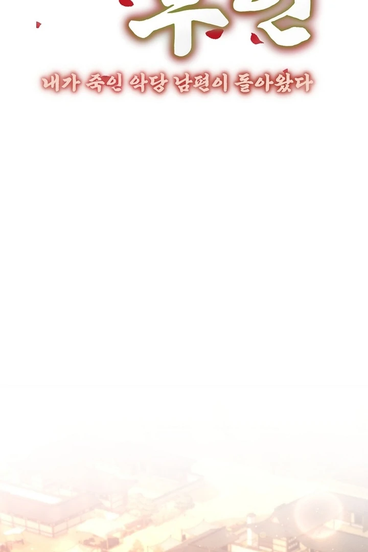 ch 9 10