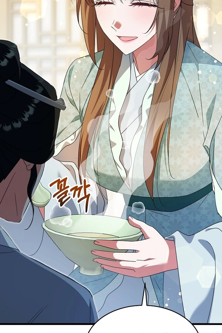 ch 9 51