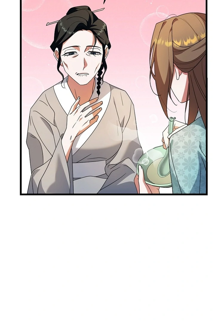 ch 9 53