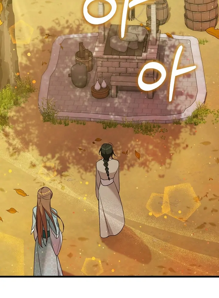 ch 9 76