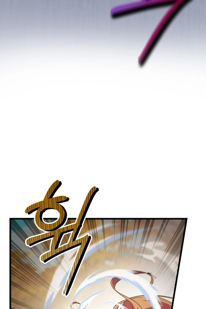 ch 9 87