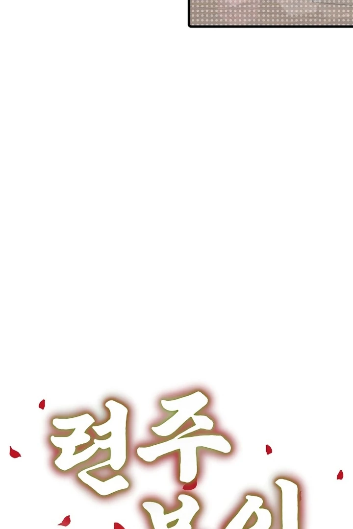 ch 9 9
