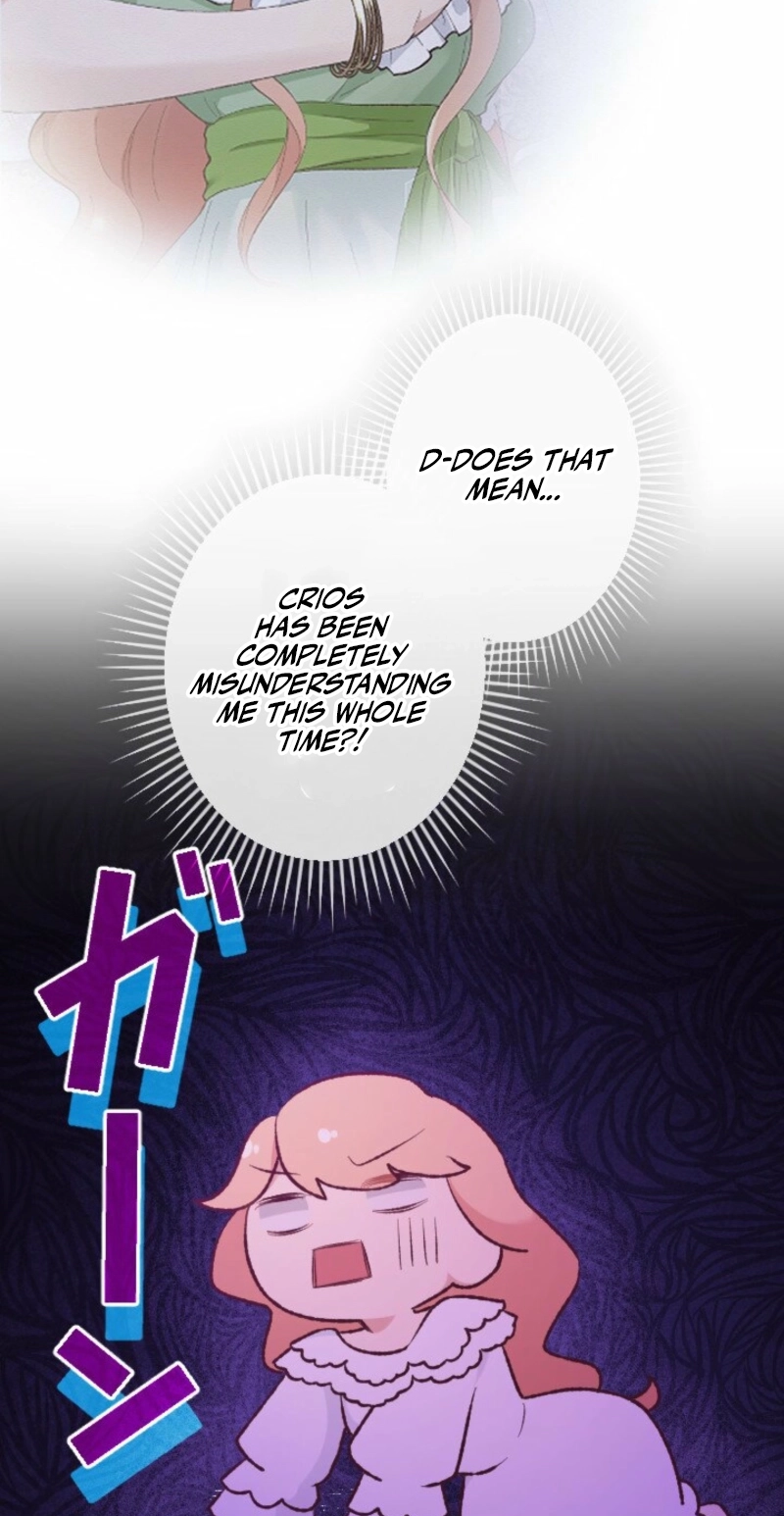The Night I Spend With the Mastermind Prince Is My Secret Chapter 23 299 2e9eefc89779