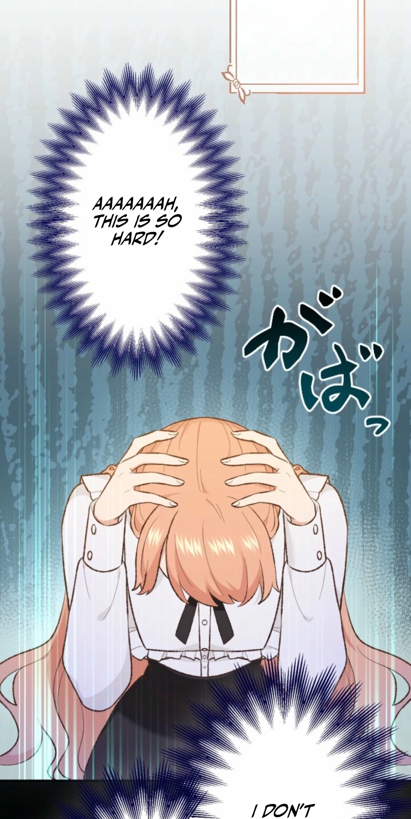 The Night I Spend With the Mastermind Prince Is My Secret Chapter 23 320 8af07828fd25