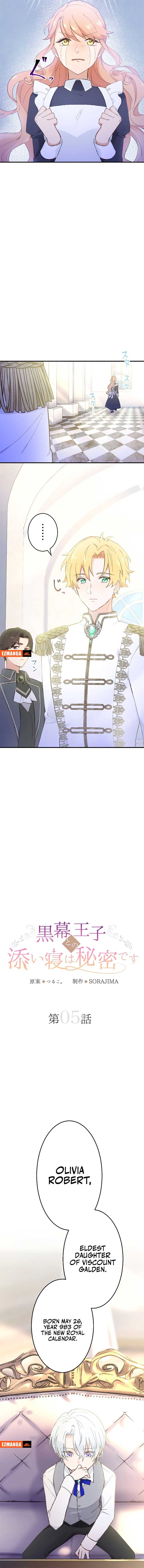 ch 5 7