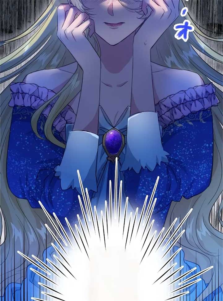 The Prostitute Plays The Role Of A Queen Chapter 1 682 ch 1 126