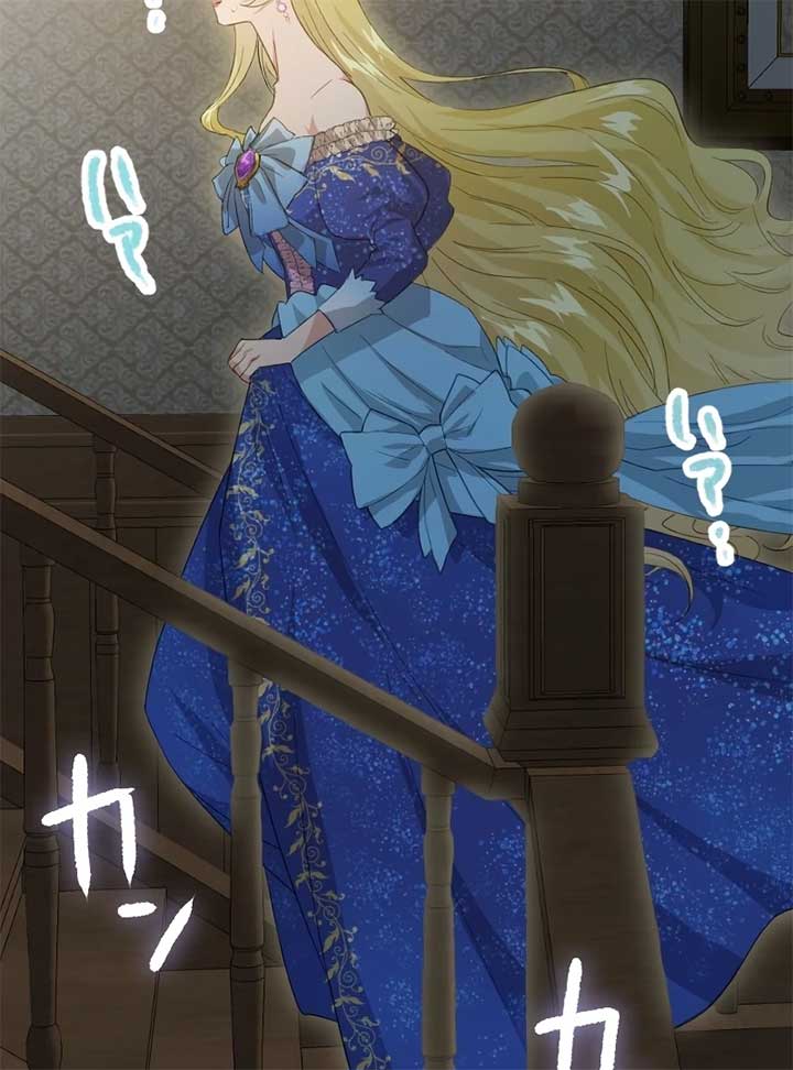 The Prostitute Plays The Role Of A Queen Chapter 1 722 ch 1 166