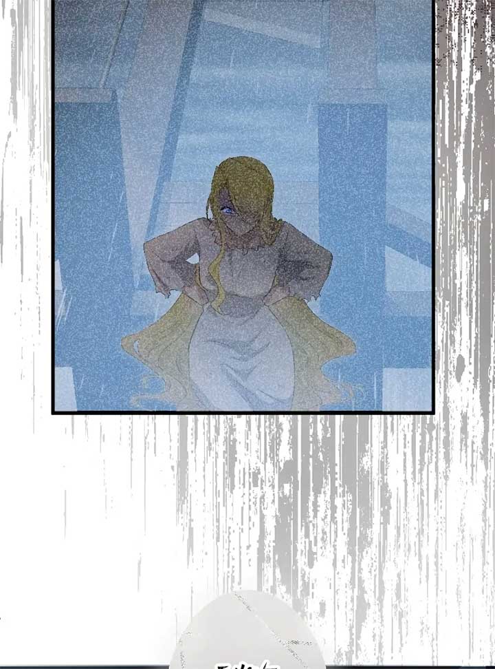 The Prostitute Plays The Role Of A Queen Chapter 1 731 ch 1 175