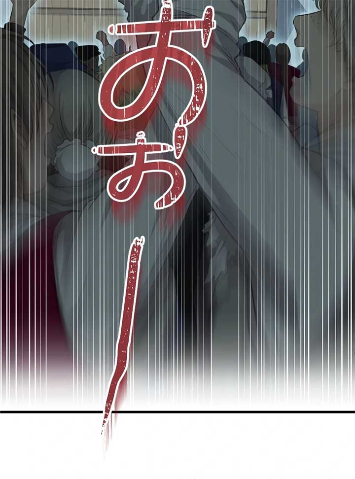 The Prostitute Plays The Role Of A Queen Chapter 1 582 ch 1 26