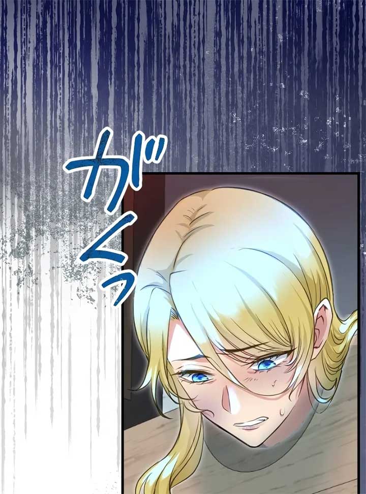 The Prostitute Plays The Role Of A Queen Chapter 1 600 ch 1 44