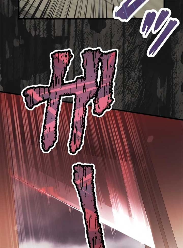 The Prostitute Plays The Role Of A Queen Chapter 1 619 ch 1 63