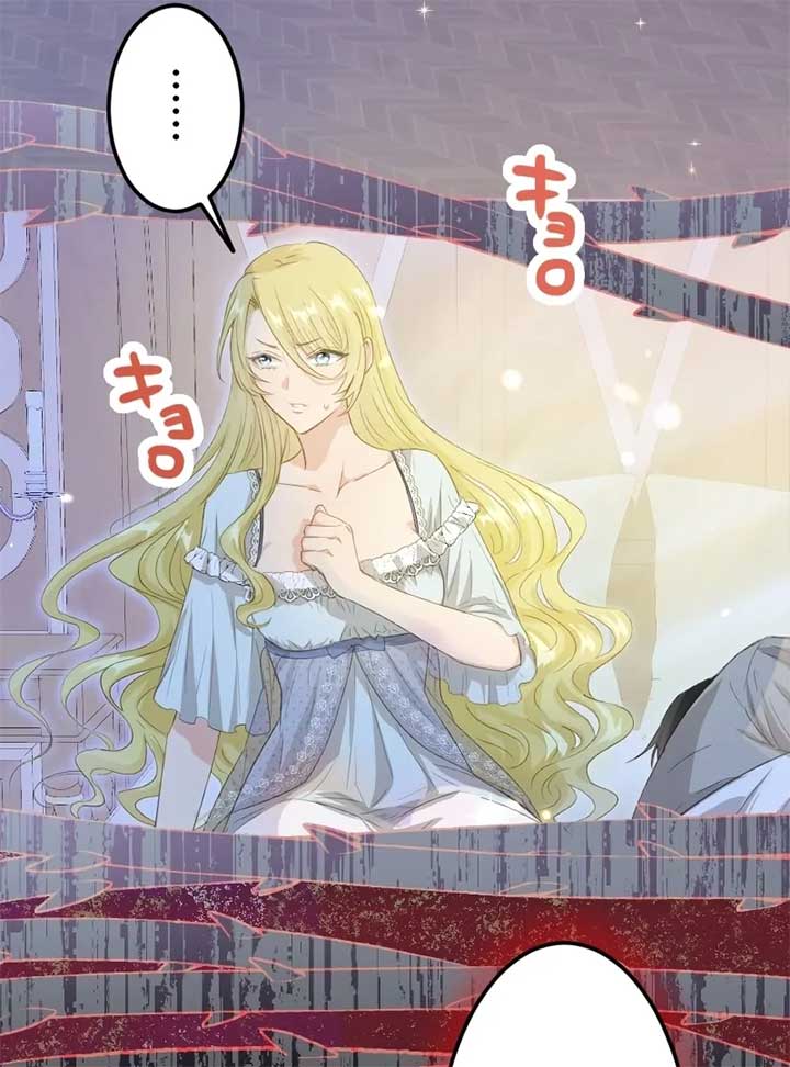 The Prostitute Plays The Role Of A Queen Chapter 1 628 ch 1 72