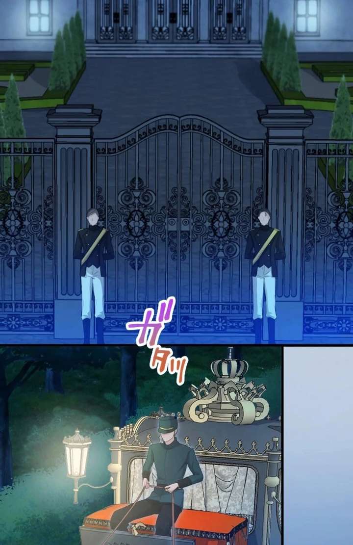 The Prostitute Plays The Role Of A Queen Chapter 11 394 003