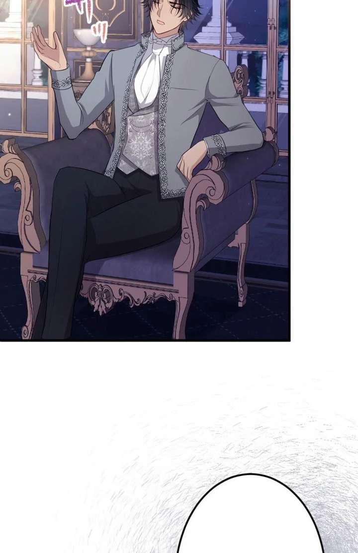 The Prostitute Plays The Role Of A Queen Chapter 11 417 026