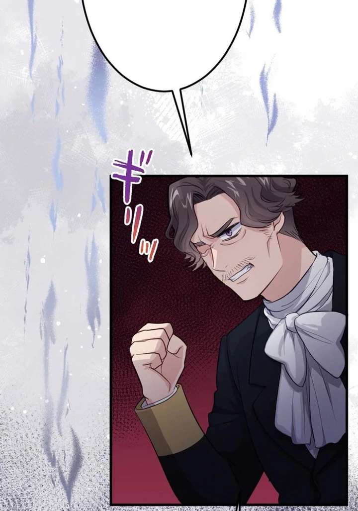 The Prostitute Plays The Role Of A Queen Chapter 11 444 053