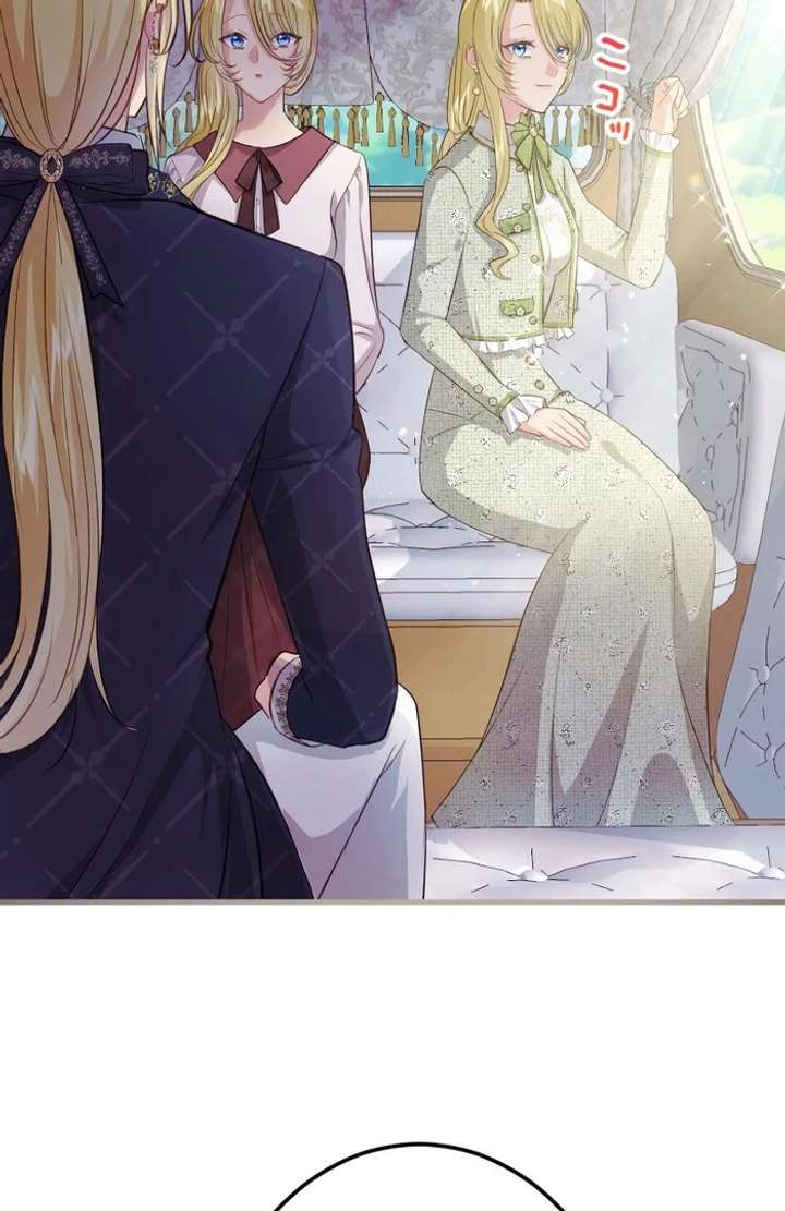The Prostitute Plays The Role Of A Queen Chapter 11 490 099