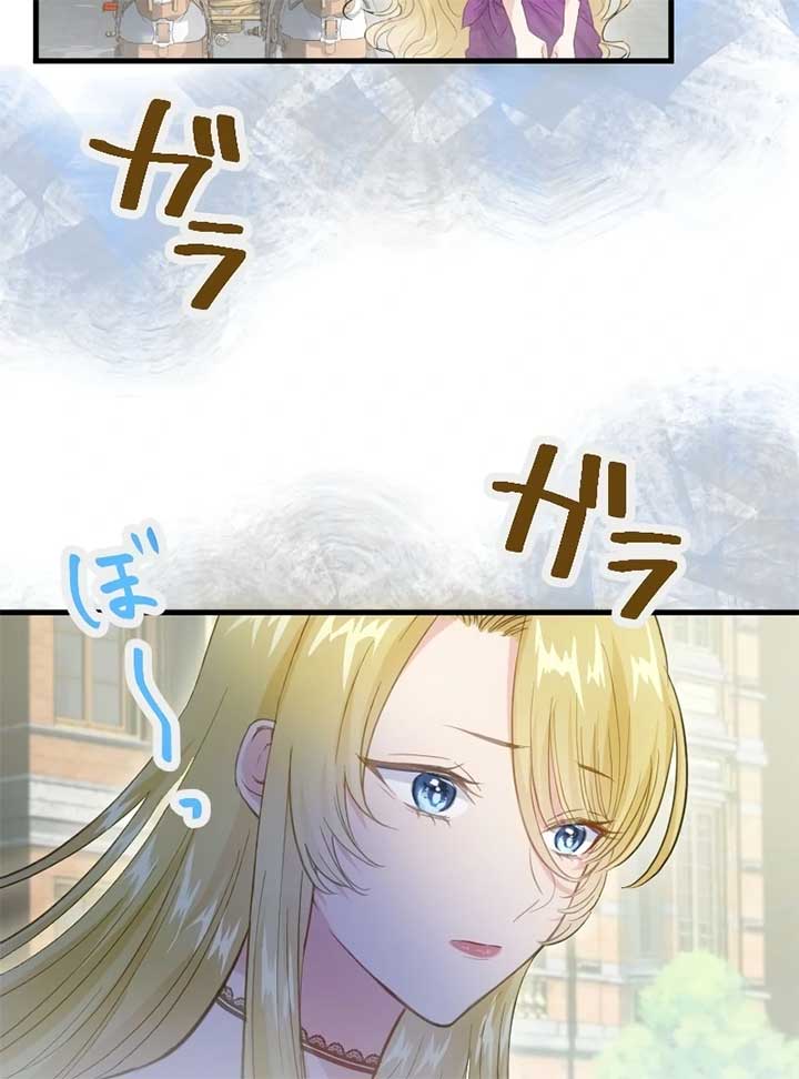 ch 2 39