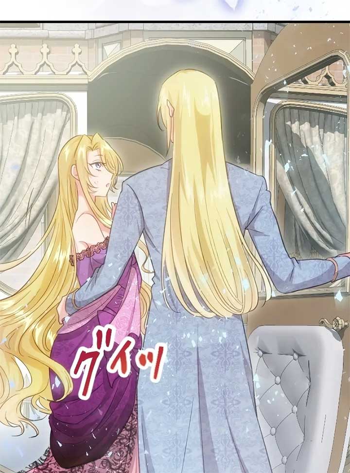 ch 2 67