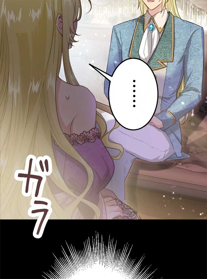 ch 2 96