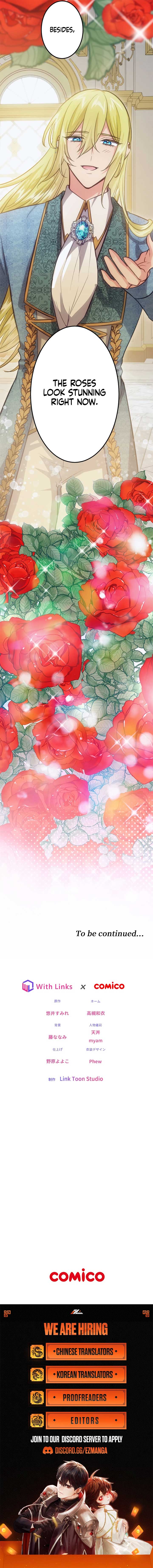 The Prostitute Plays The Role Of A Queen Chapter 4 75 ch 4 17