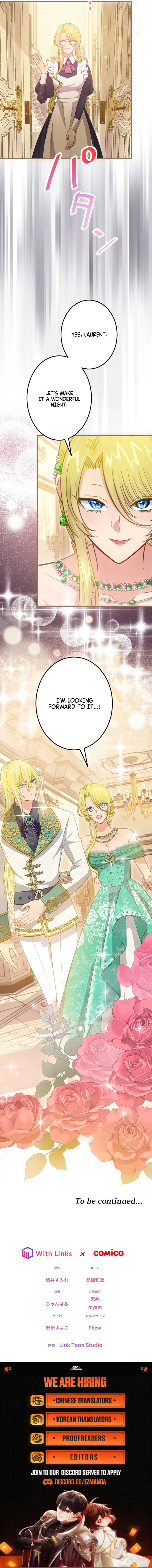 The Prostitute Plays The Role Of A Queen Chapter 6 71 ch 6 16