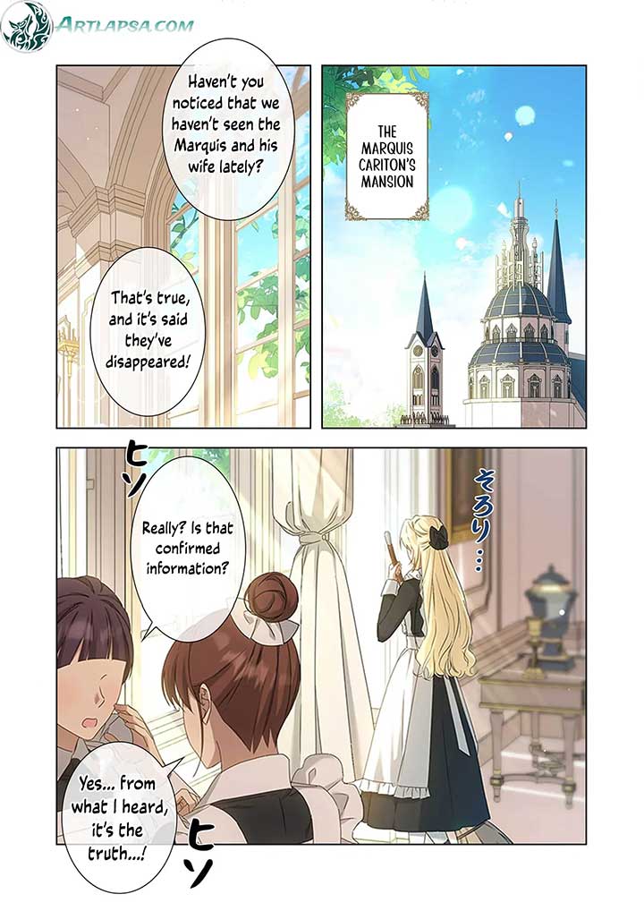 From a background character to the guardian of the marquess’s heir Chapter 1 160 ch 1 3