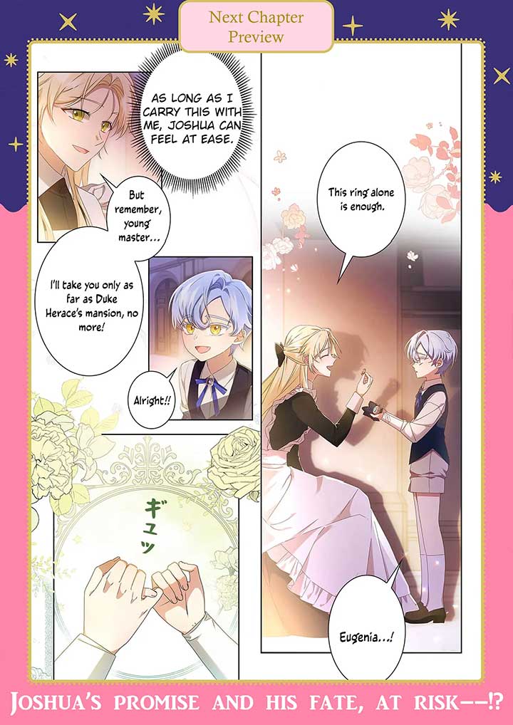 From a background character to the guardian of the marquess’s heir Chapter 1 206 ch 1 49