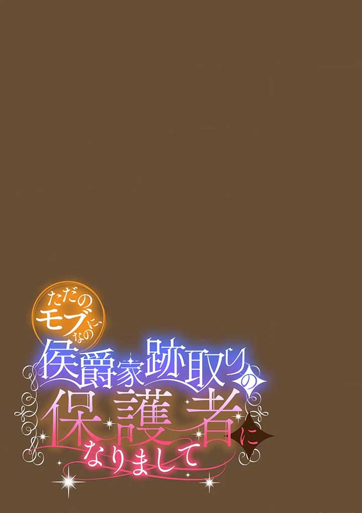 ch 10 23